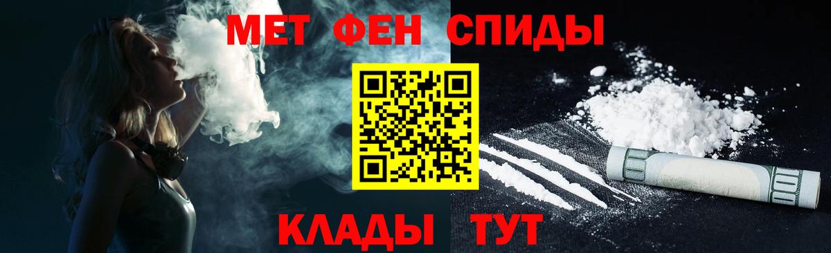 АМФ Premium  АМФ  Бор  Вход с VPN 