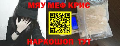 мдпв Рязань