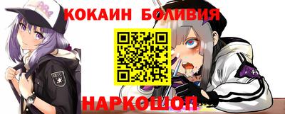 мдпв Рязань
