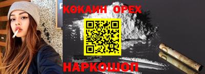 мдпв Рязань