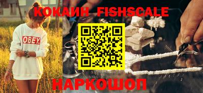 мдпв Рязань