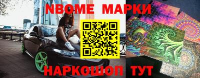 мдпв Рязань