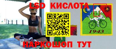 а пвп мука Рыбинск
