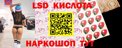 мдпв Рязань