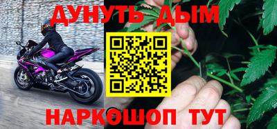 а пвп мука Рыбинск