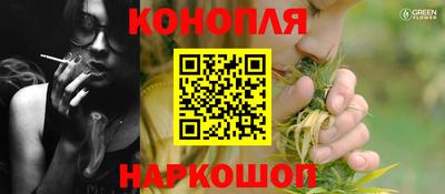 кокаин Рузаевка