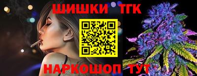 а пвп мука Рыбинск
