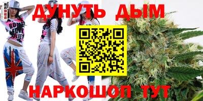 кокаин Рузаевка