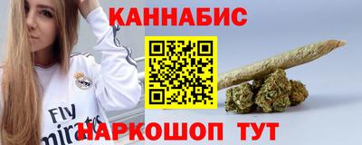 кокаин Рузаевка