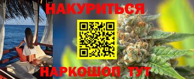а пвп мука Рыбинск