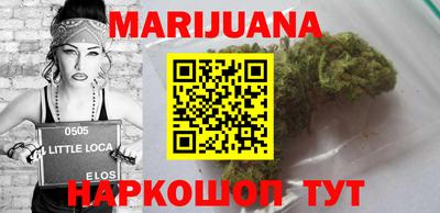 а пвп мука Рыбинск