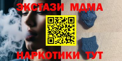 а пвп мука Рыбинск