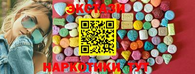 а пвп мука Рыбинск