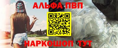 мдпв Рязань