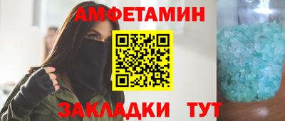 а пвп мука Рыбинск