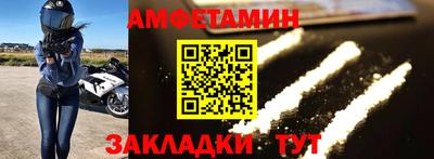 мдпв Рязань