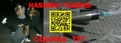а пвп мука Рыбинск