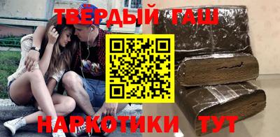а пвп мука Рыбинск
