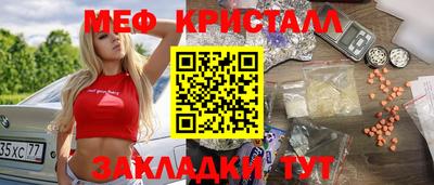 а пвп мука Рыбинск