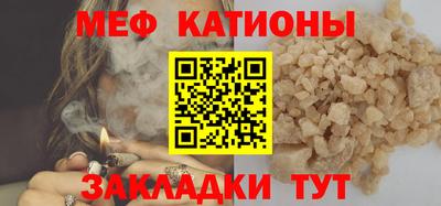 мдпв Рязань