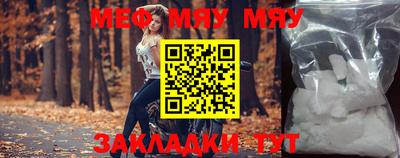 мдпв Рязань