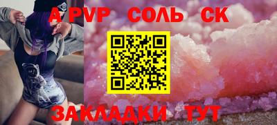 мдпв Рязань