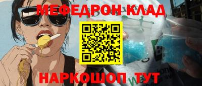 а пвп мука Рыбинск