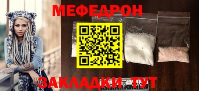 мдпв Рязань